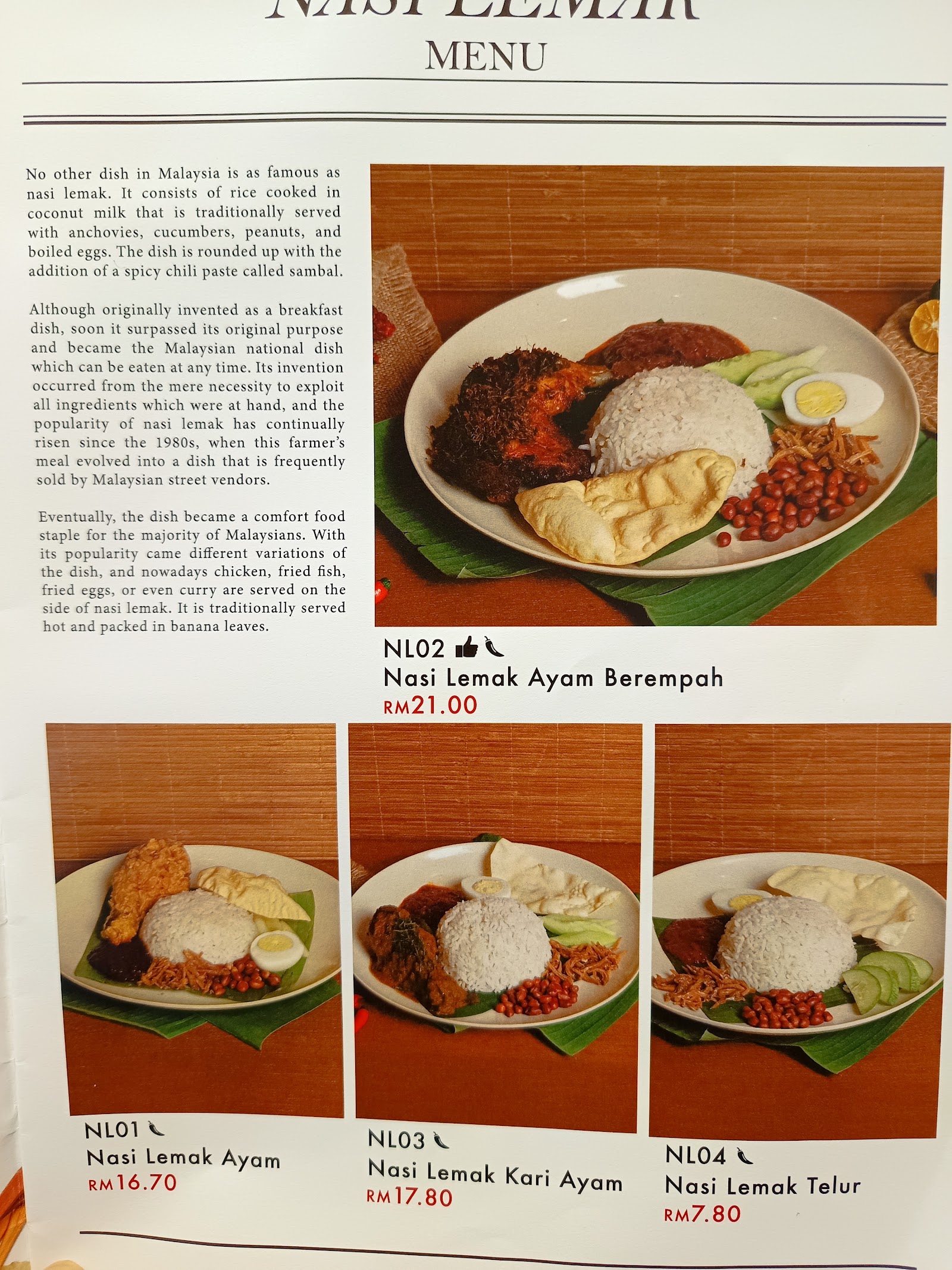 Rasa Lemak Signature 菜单